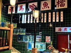 -海煮叹鲜·粥底火锅·港式海鲜打边炉(赛银国际广场店)