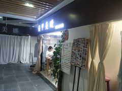-西单明珠商场