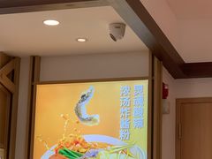 -小满手工粉(北京富力广场店)