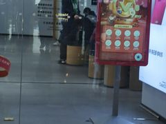 -OPPO服务体验中心(天津和平区天河城店)