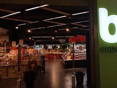 -blt精品超市(南京环宇城店)