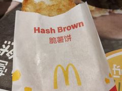 -麦当劳(金狮广场店)