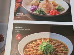 -大鸭梨烤鸭(顺义石园店)