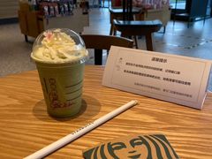 -星巴克(北京万科时代广场店)
