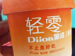 -第戎蛋糕(恒隆广场店)