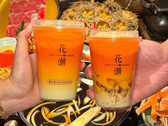 -花潮料理艺食馆(成都万象城店)