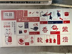 -绿柠食堂(北外滩店)