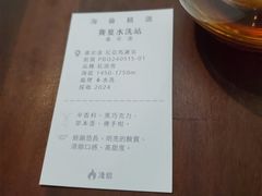 -海伦咖啡(馆前店)