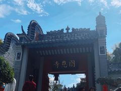 -国恩寺