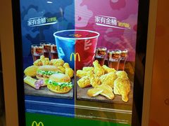-麦当劳(鼓楼店)