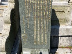 -天坛大佛