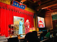 -哈哈曲艺社(西门闲亭店)