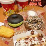 Tims新味道| 美食测评