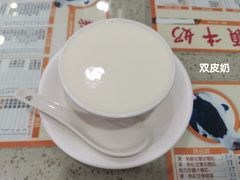 -义顺牛奶公司(新马路老店)