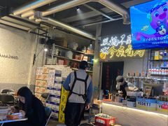-有局·成都市井烧烤·精酿啤酒(双楠店)