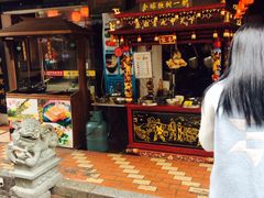 -邵子牙·中华老字号(定安路店)