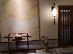 -鼎族怡华·指压·经络·疗愈SPA(紫荆店)