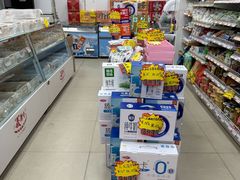 -百年义利(东直门店)