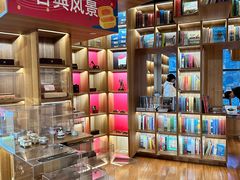 -PAGEONE(北京坊店)