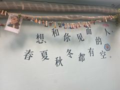 -大王油茶(二厂文创公园店)