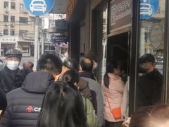 等位区-国际饭店·帆声西饼屋(黄河路店)