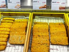 -古来思鱼饼
