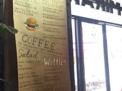 -MIKAKU(万达广场上海宝山店)