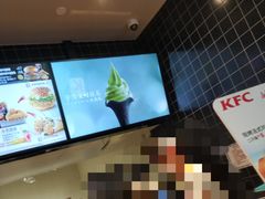 -肯德基(岱山日达店)