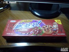 -BHG Market Place(水游城店)