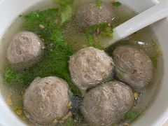 -福合埕牛肉丸(福平路店)