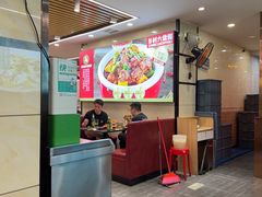 -乡村大盘鸡(商城路总店)