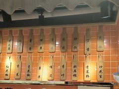 -屋头串串(临江路店)