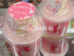 -味多美蛋糕(新和平里店)