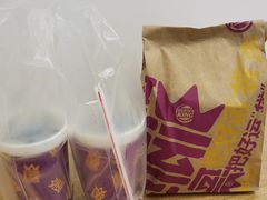 -汉堡王(北京三里屯购物中心)