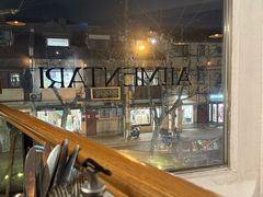 -Alimentari Grande(东湖路店)