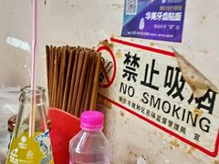 -南湖胖子砂锅(南湖店)