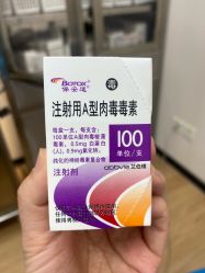 -禾美嘉医疗美容
