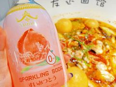 -友达面馆(广州总店)