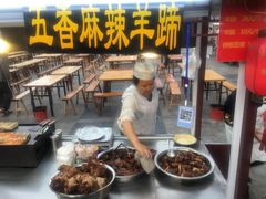 -鼓楼夜市