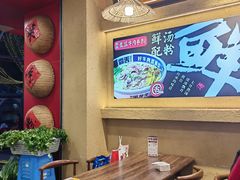 -霸舌生滚牛肉米粉(天生街道店)