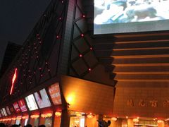 -开元商城(西旺店)