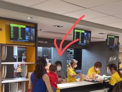 -麦当劳(星光行店)