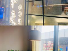-小和庆·知味(首铸万科店)