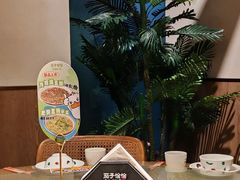 -茄子恰恰·新云南小炒(坪山益田店)