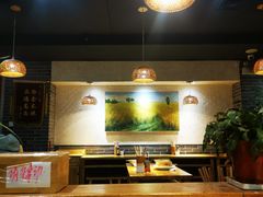 -中原一大碗(湖滨店)
