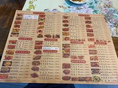 -石老头关东饺子王·东北菜(嘉华鑫城店)