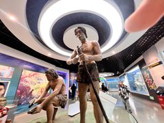 -国家自然博物馆