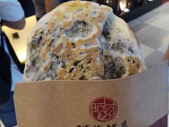 梅干菜锅盔-阿甘锅盔(合生汇购物中心店)