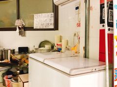 -好吃狗凉糕总店