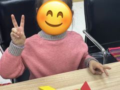 -浦东三林赢在起点早教中心·亲子托班早教体验课儿童兴趣班逻辑思维专注力幼小衔接			(金谊广场中心)